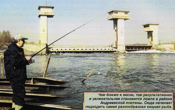 Зимний путеводитель по нижней Москве-реке