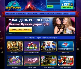 online casino 